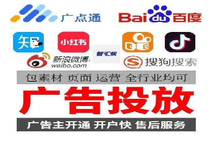 SEM公司案例分享：优化效果与转化率提升策略